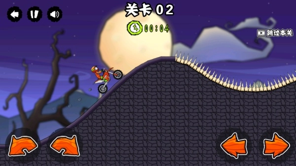 登山极限摩托图4