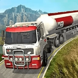 油罐车山地模拟