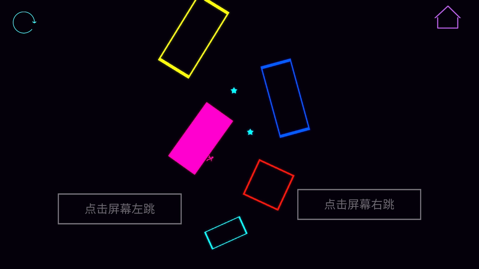 火柴人反复横跳图1