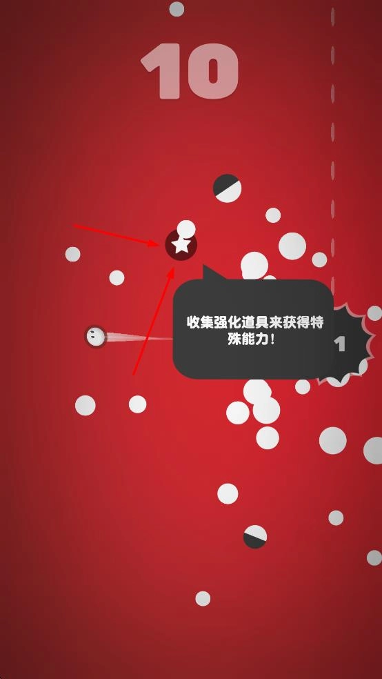 快乐星球大战(1)