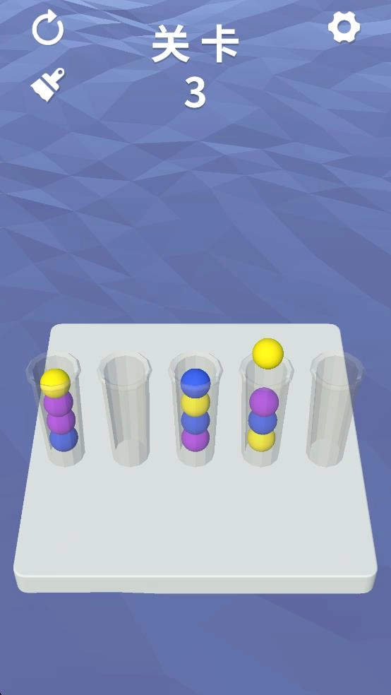 球球整齐点截图2