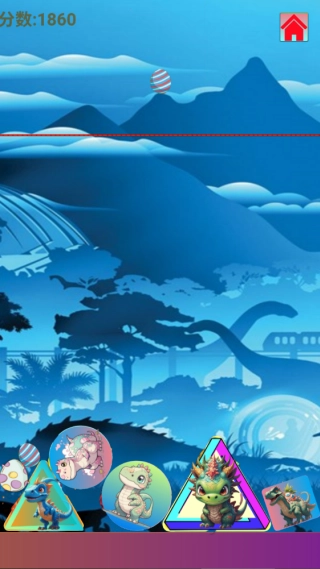 恐龙神奇大陆消消