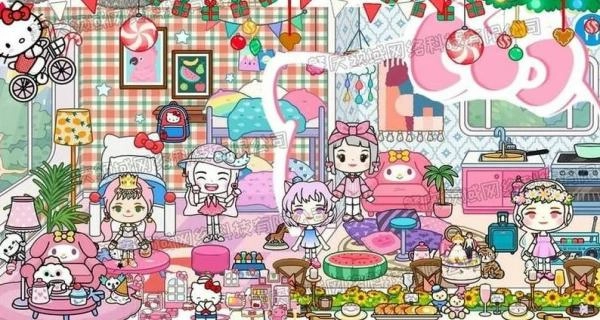 托卡城镇模拟上班(1)