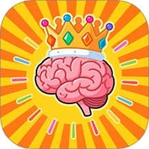 脑洞冒险王安卓版