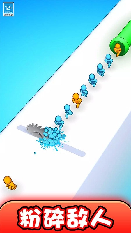 粉碎小队最新版图1