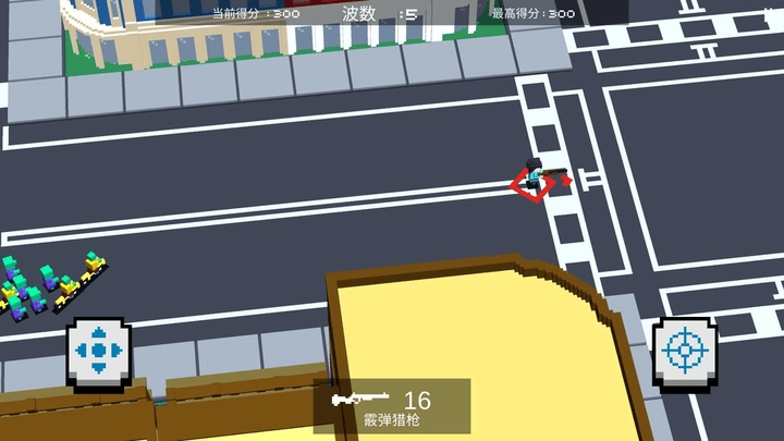 英雄射击手安卓版图3