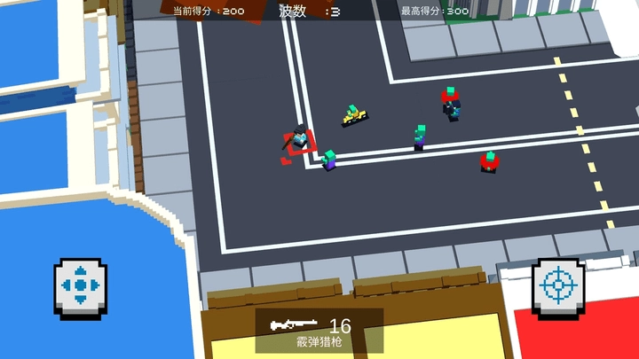 英雄射击手安卓版图2