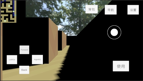 破裂的空间之神奇迷宫图3