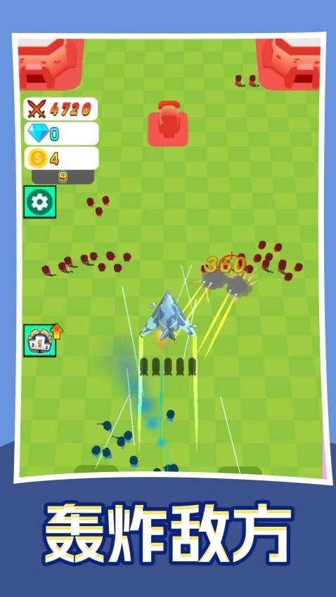 我的军团超猛图2