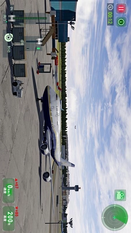 3D真实飞机驾驶最新版图2