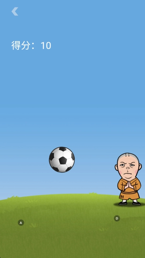 王者欢乐足球-图3