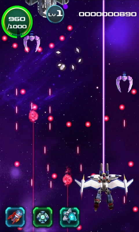 狂暴星际战队图3