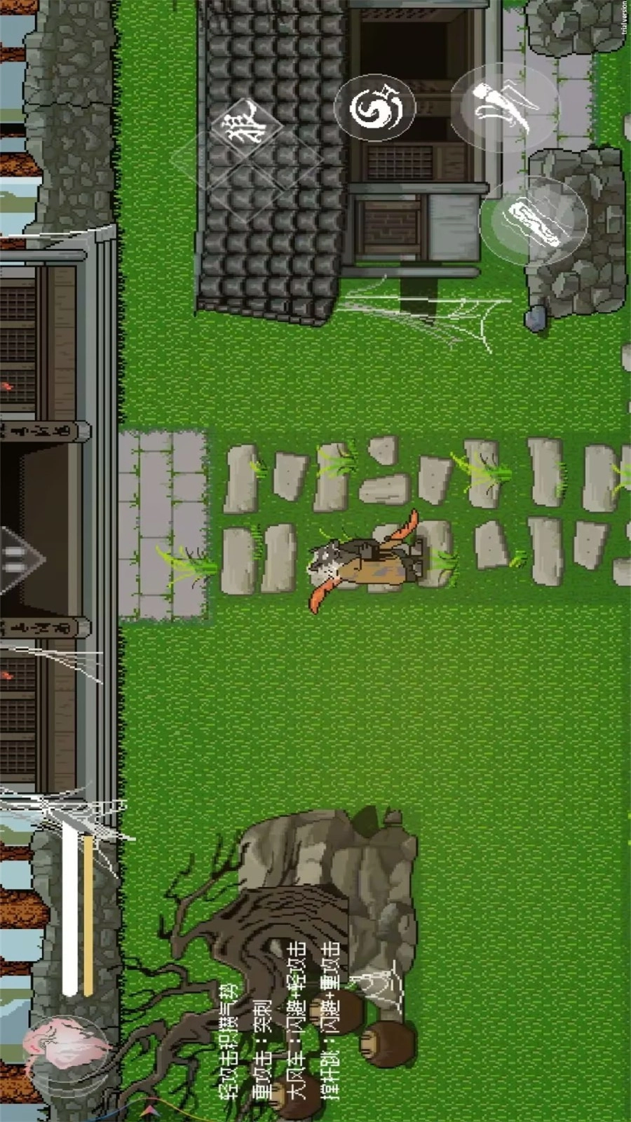 像素大闹天宫图3