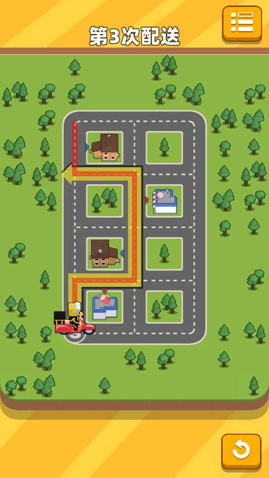 奶茶能不能送快点图1