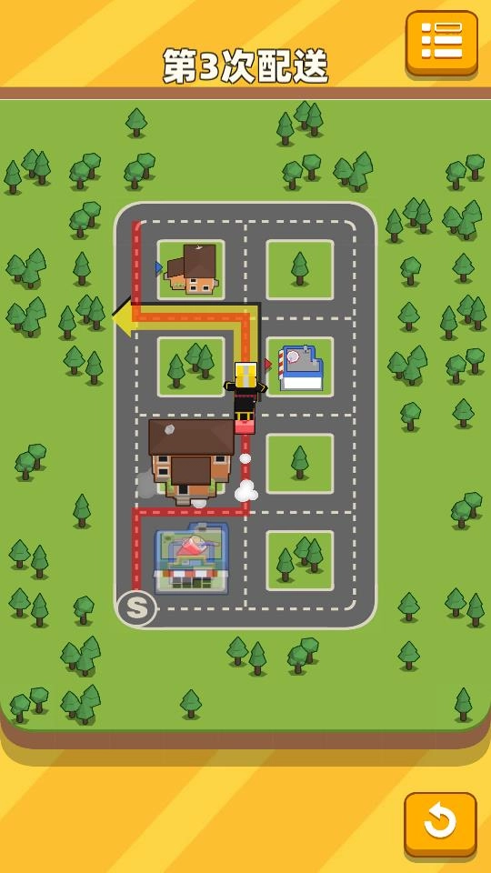 奶茶能不能送快点图2