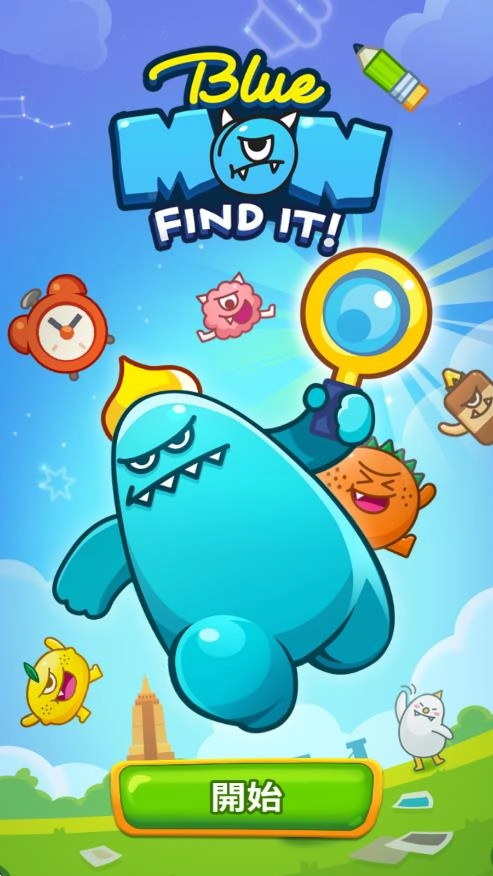 蓝怪找茬(1)