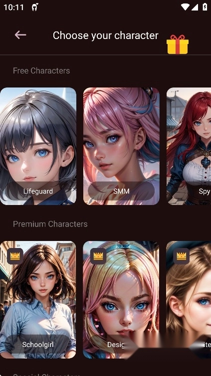 VivyAI聊天软件2025最新版