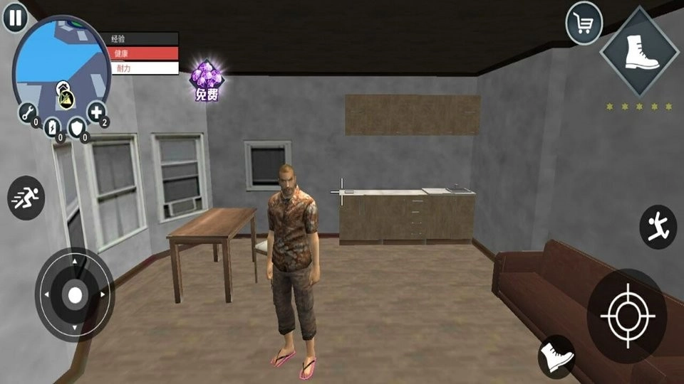 战争逃生专家(1)