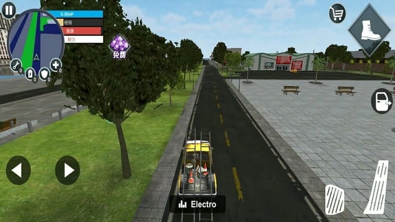 战争逃生专家(3)