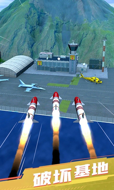 反恐战场模拟图3