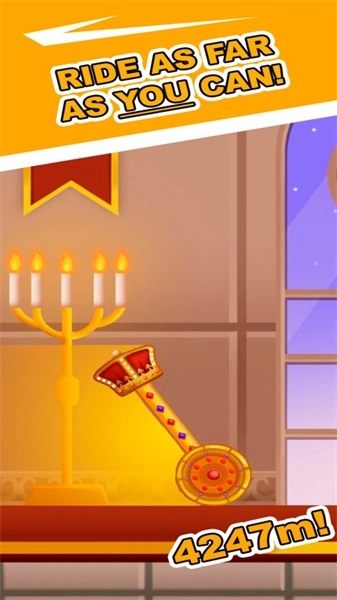 虚拟单轮自行车3