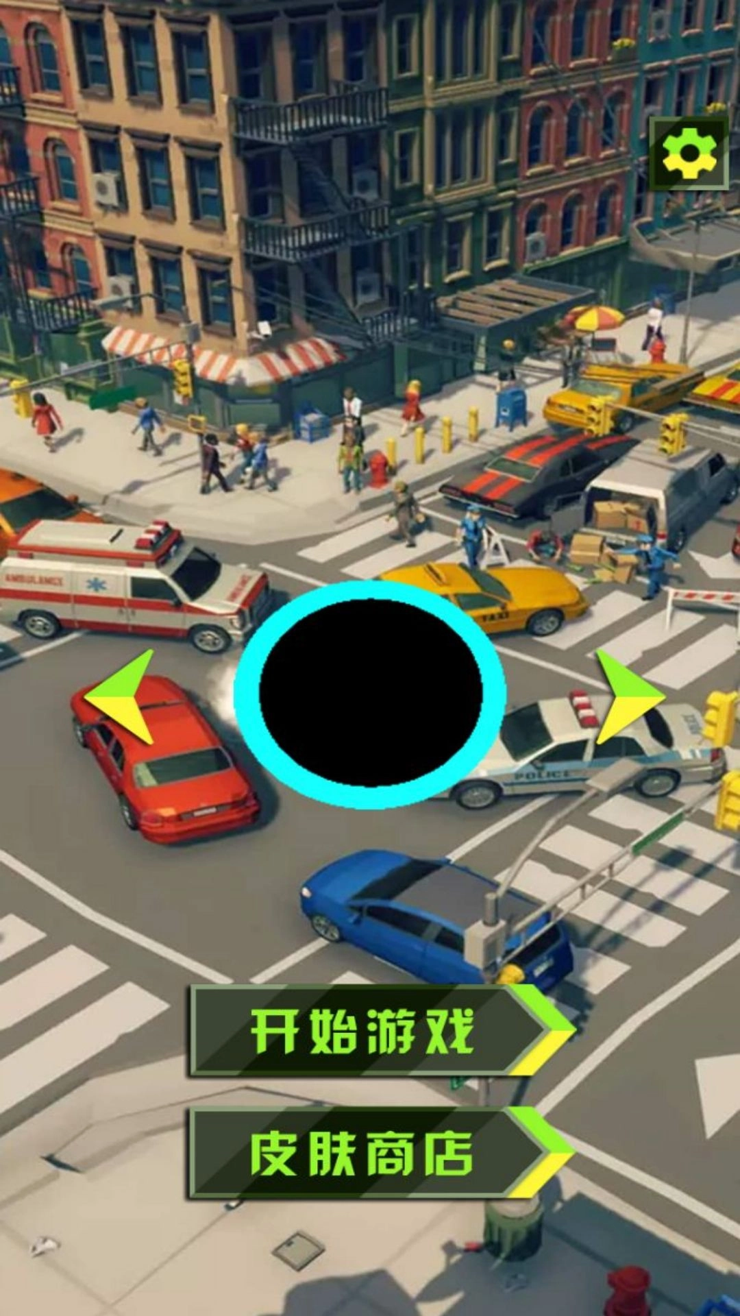 宇宙吞噬竞技场图2