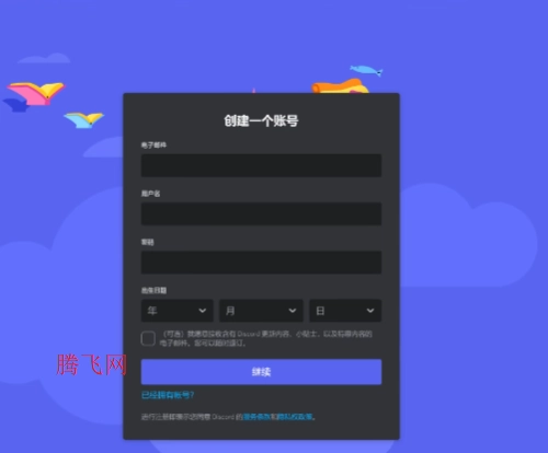 Nijijourney Nijijourney