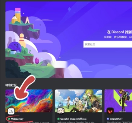 Nijijourney Nijijourney