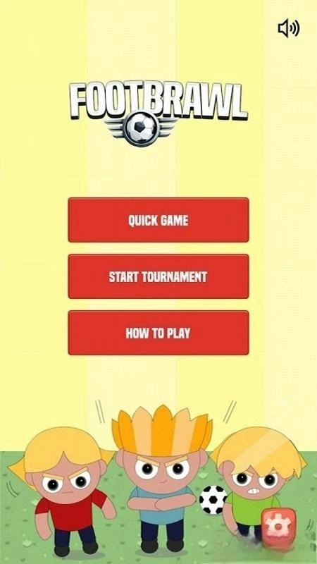 疯狂街头足球图2