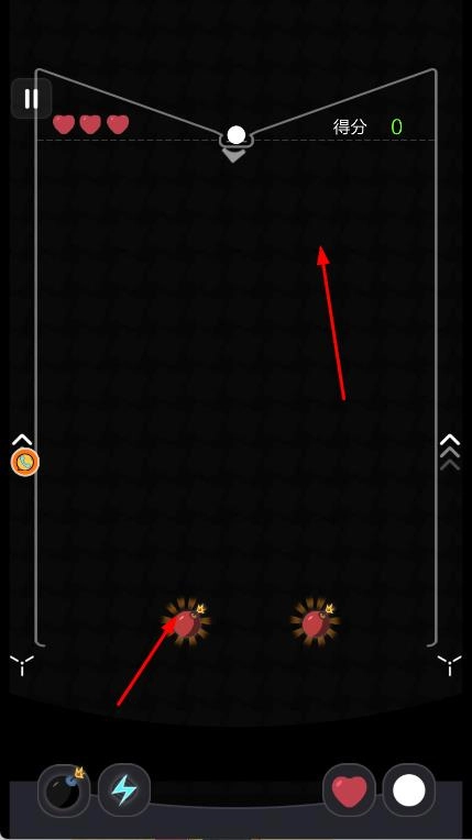 球球战场破坏(1)