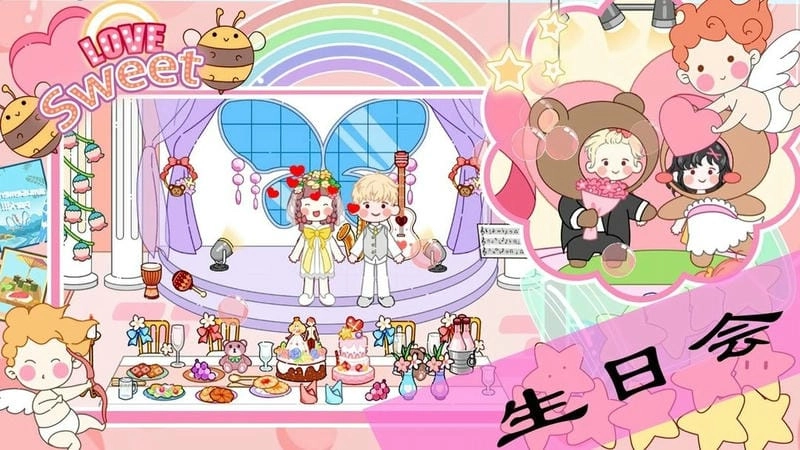 萌樂小鎮(zhèn)世界圖2