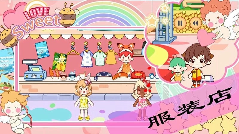 萌樂小鎮(zhèn)世界圖3