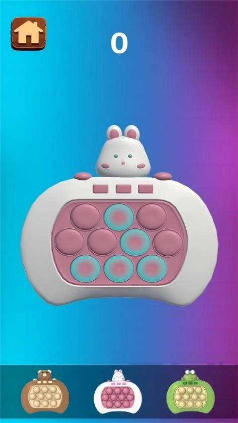 解压挑战合集手机版图3