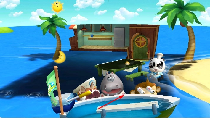 熊貓博士餐廳2圖1