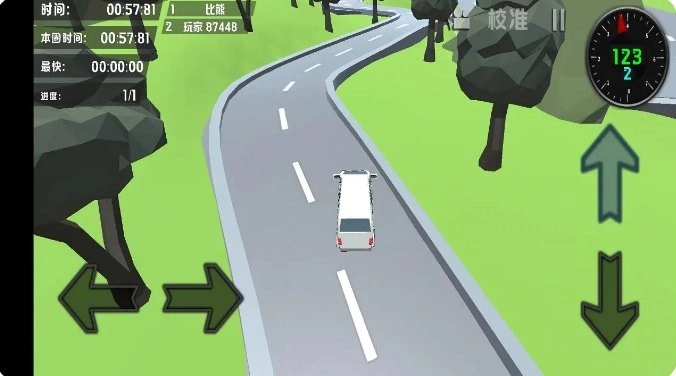 坐着金杯去跑山图3