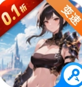 奇葩星学院 v1.0.0