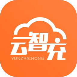 云智充 v4.6.1 安卓版