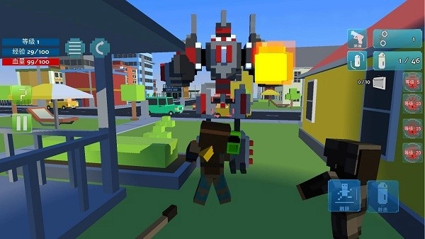 正義英雄出擊安卓版圖1