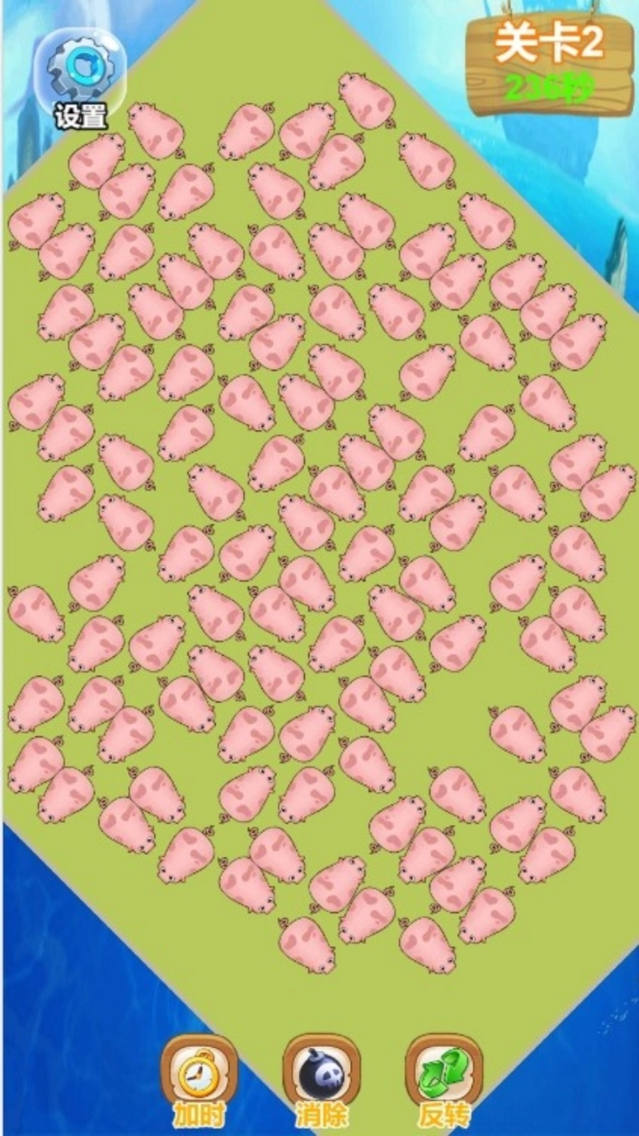 谁能解我的机关