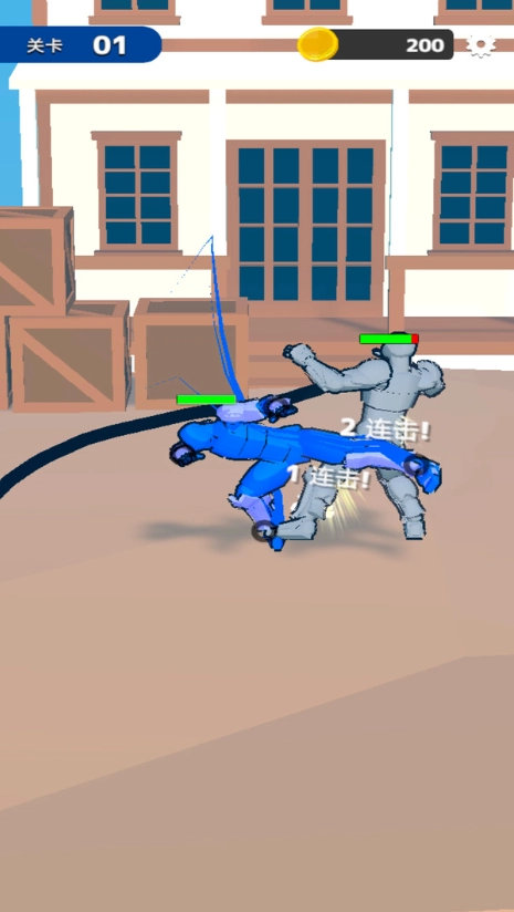 街头快打旋风图2