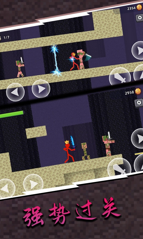 方块工艺迷你世界图1