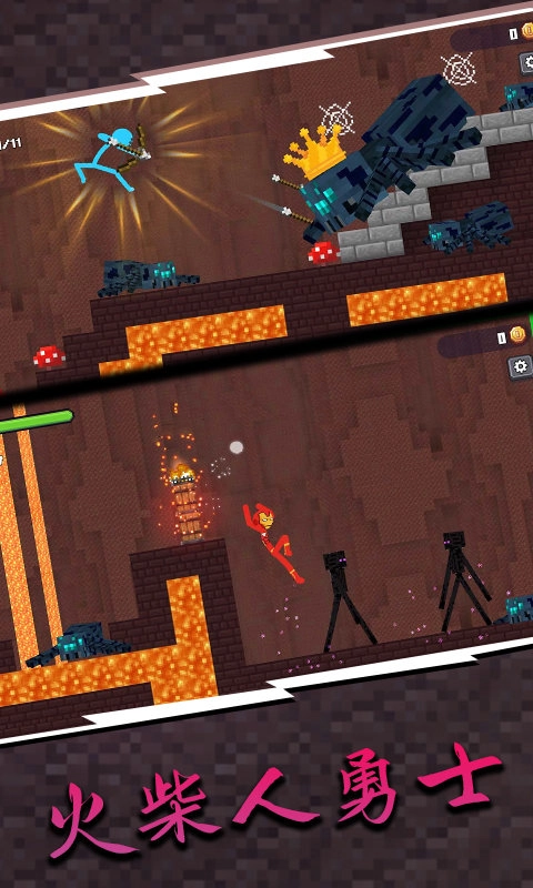 方块工艺迷你世界图3