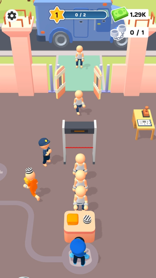 真实人生模拟图4