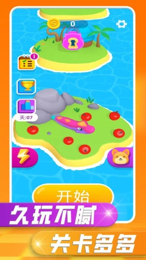 贪吃蛇之战最新版图1