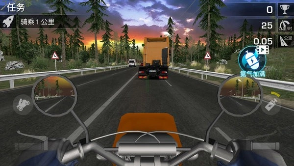 城市自由摩托最新版图3