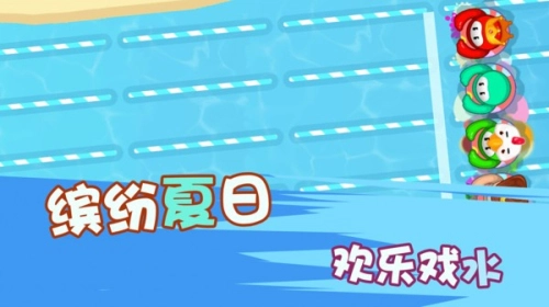 火柴人挑战赛手机版图2