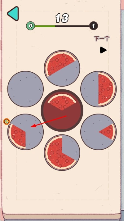 天天切水果极限挑战
