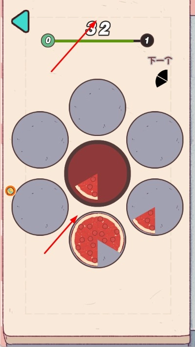 天天切水果极限挑战