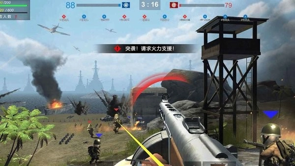 战地太平洋战争安卓版图1