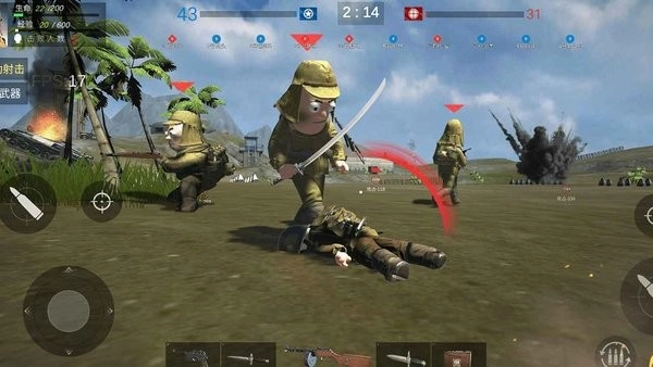 战地太平洋战争安卓版图4